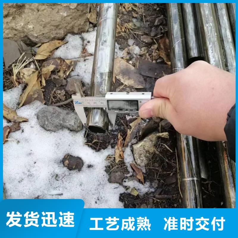 无缝钢管工期短发货快