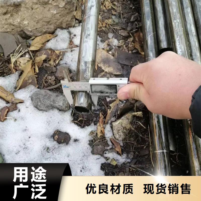 【无缝钢管】20#无缝钢管专业厂家