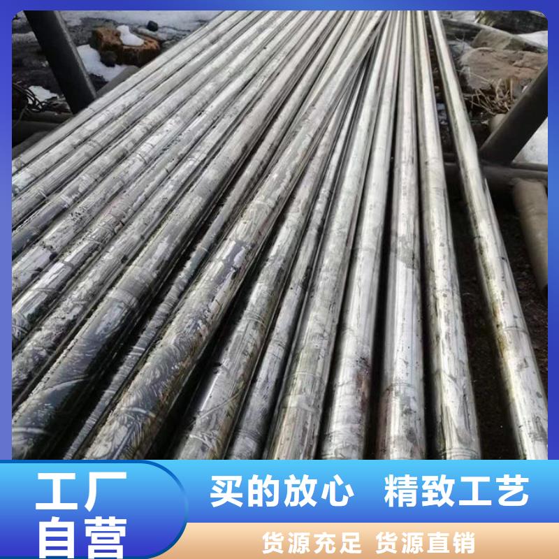 无缝钢管专业信赖厂家