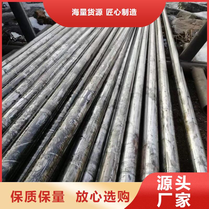 无缝钢管20#碳素钢管厂家质量过硬