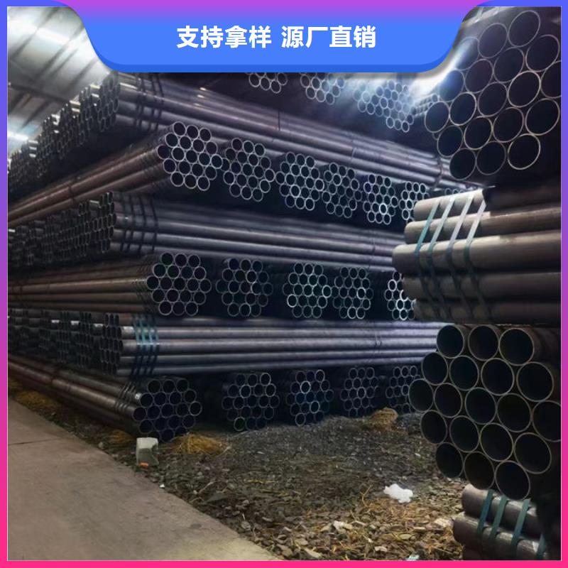 无缝钢管圆棒设备齐全支持定制