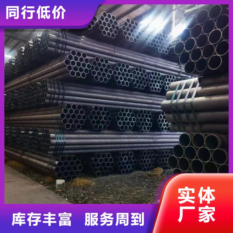 无缝钢管-20G3087低中压锅炉管欢迎来电咨询