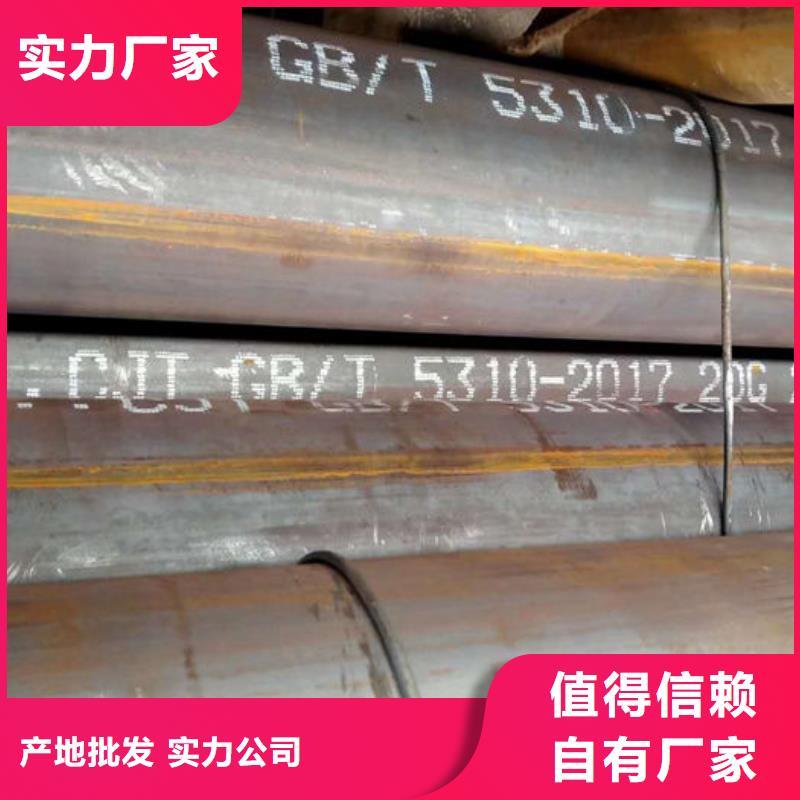 Q235B直缝焊管直供厂家