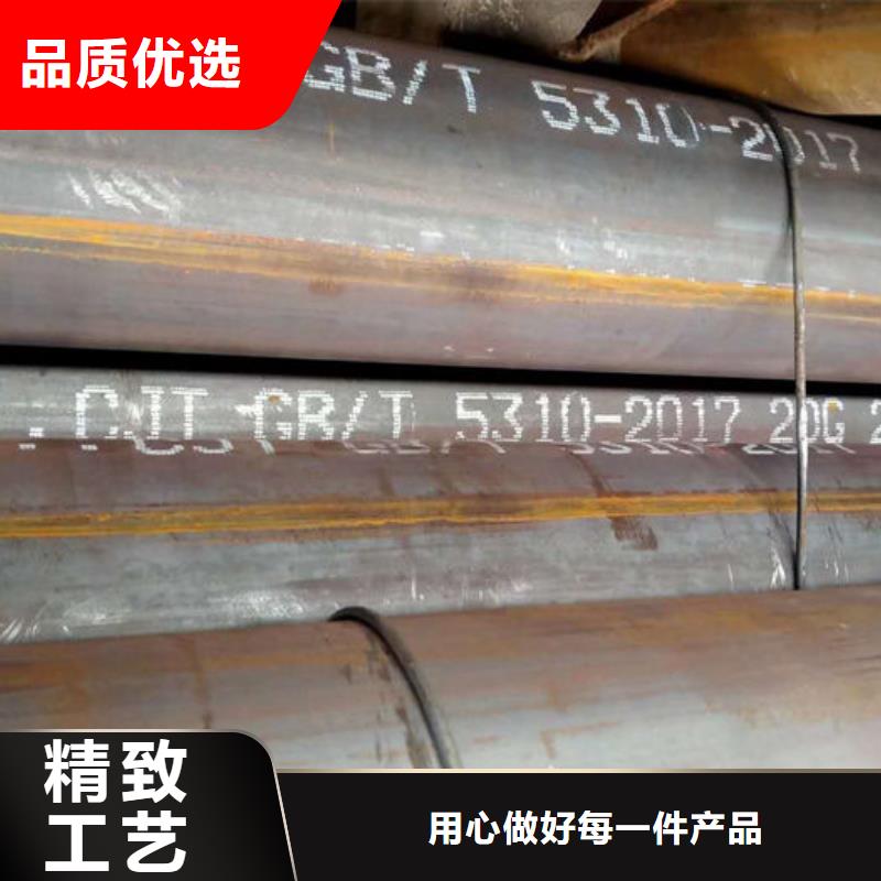【无缝钢管无缝钢管订做N年生产经验】