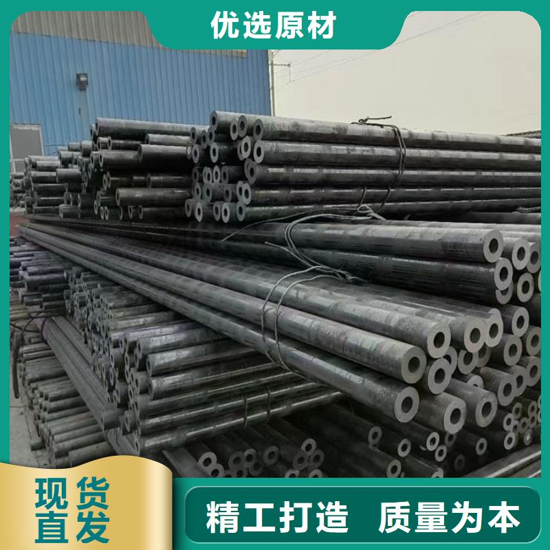 无缝钢管20#退火无缝管支持大批量采购