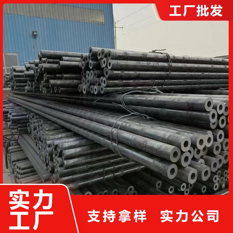 【无缝钢管】,20Cr无缝管卓越品质保障