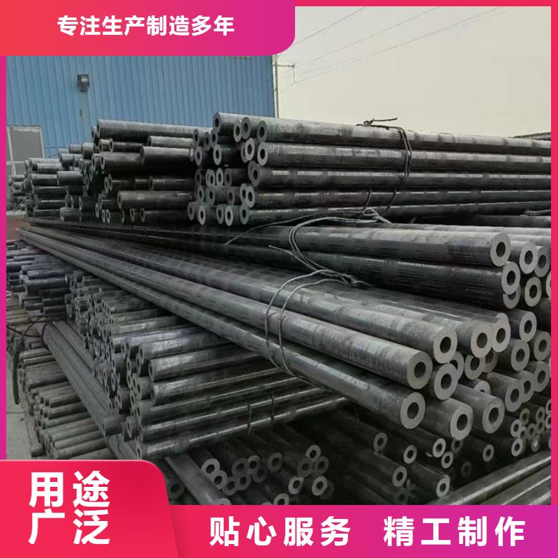 无缝钢管20#碳素钢管厂家精选