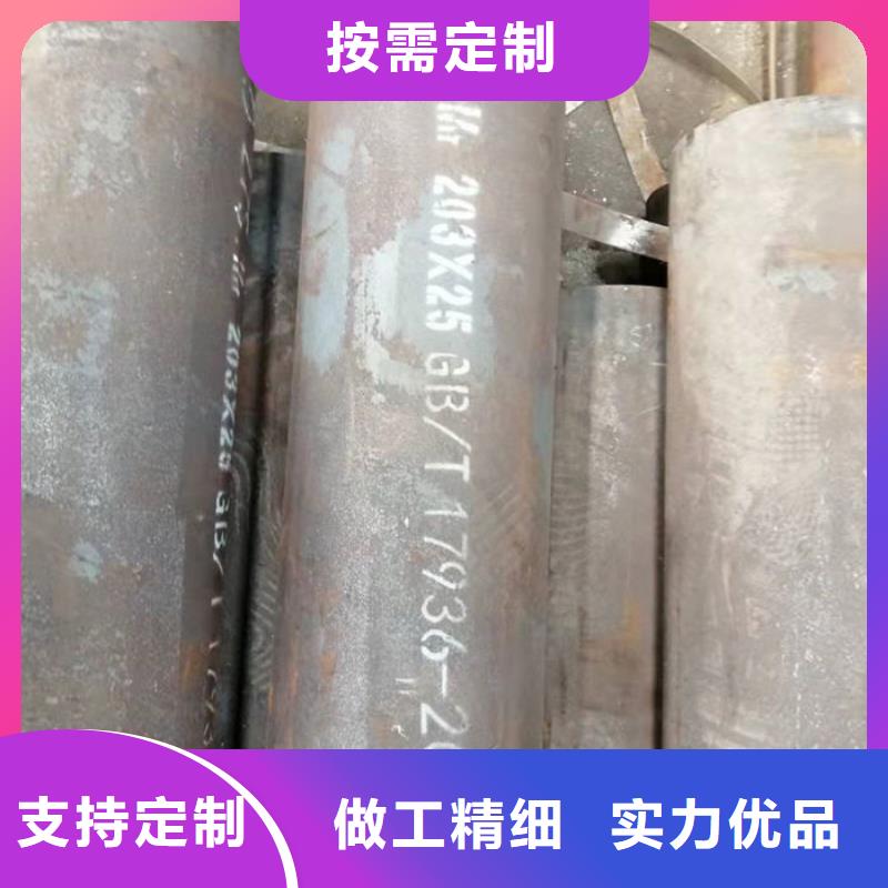 【无缝钢管】圆棒精品优选