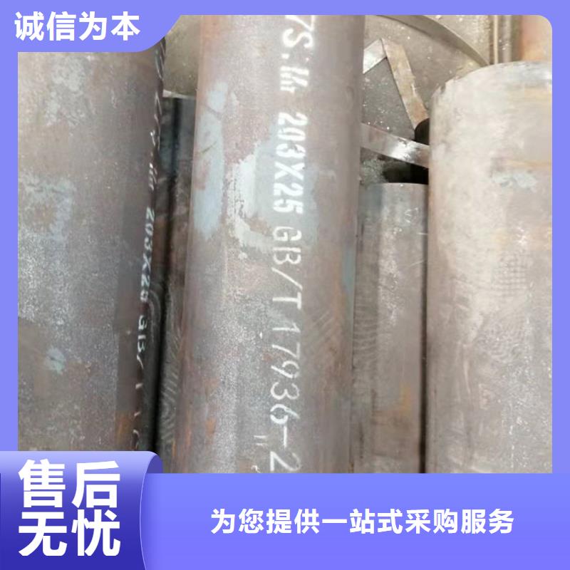 无缝钢管钢管源头厂家供应