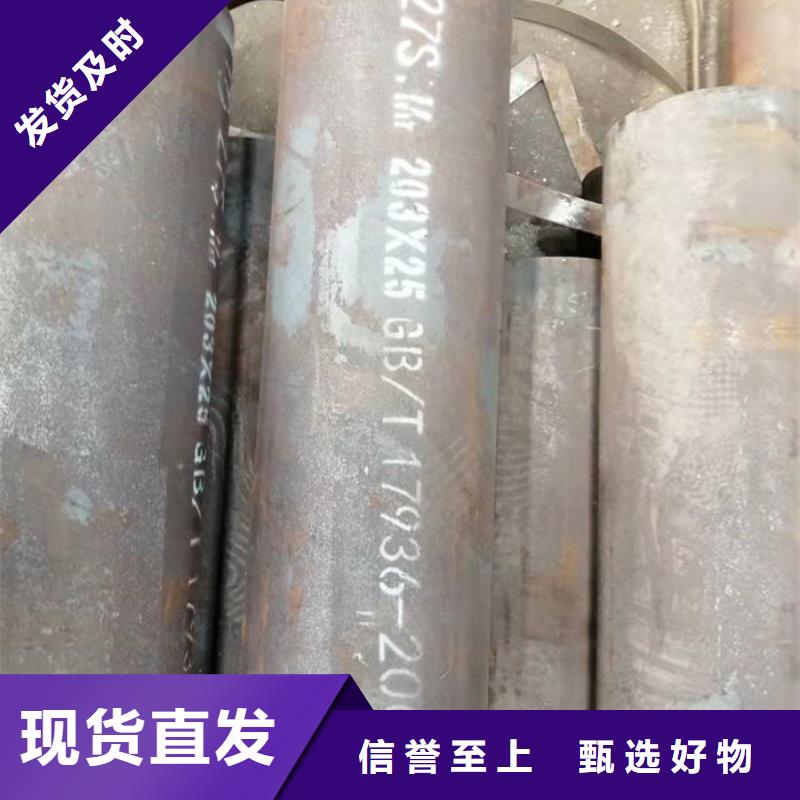 无缝钢管精拉无缝管源头厂商