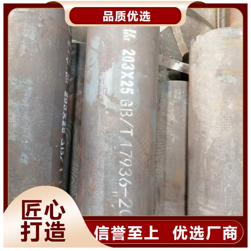 无缝钢管欢迎新老客户垂询