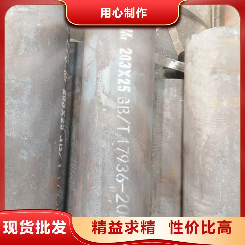 无缝钢管实体诚信厂家