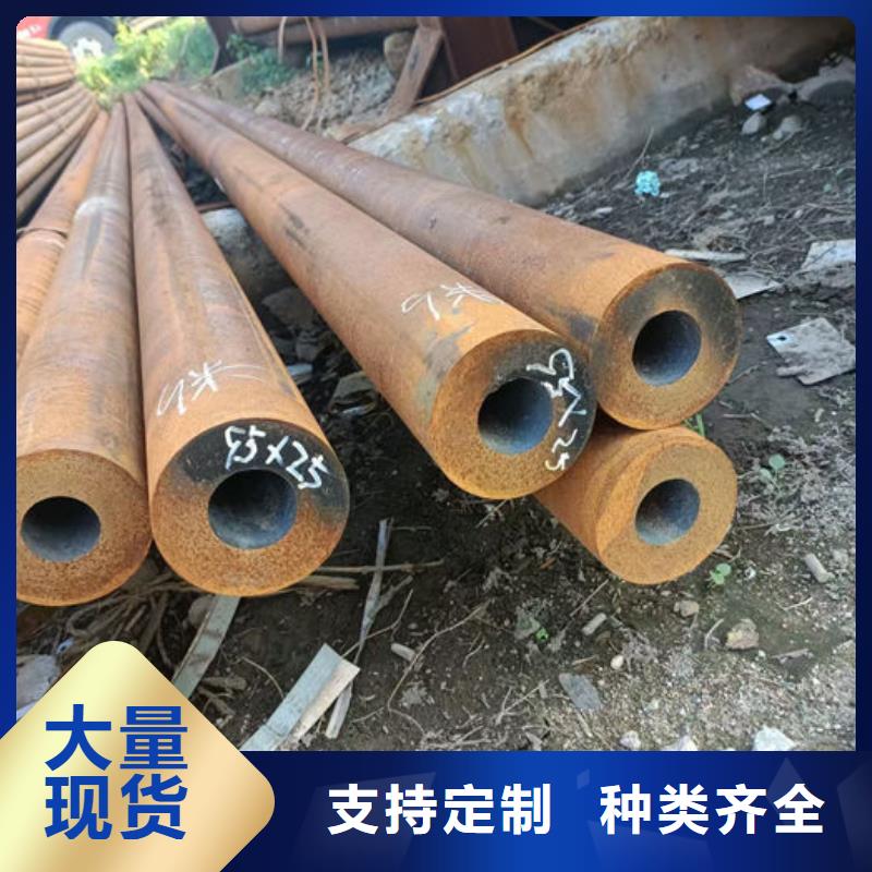 无缝钢管油拉钢管精心