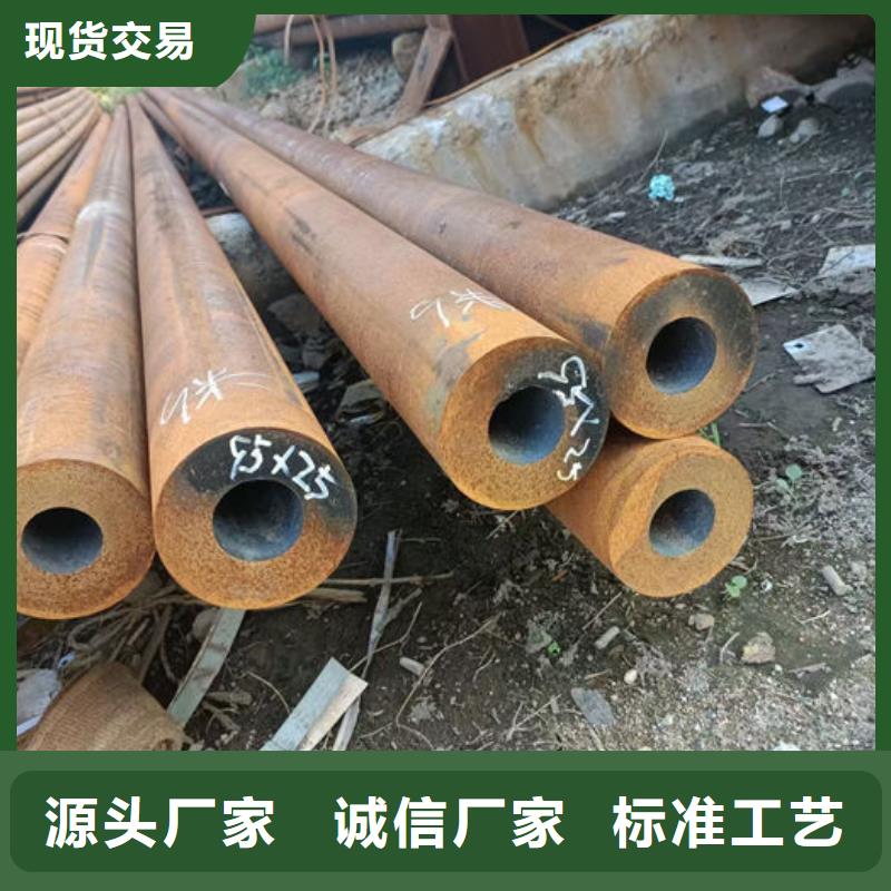 无缝钢管源厂直销