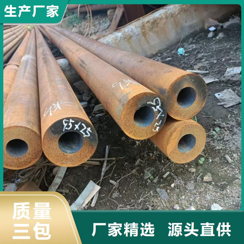 无缝钢管-20G3087低中压锅炉管欢迎来电咨询