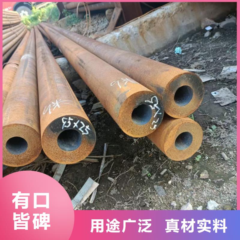 无缝钢管16Mn无缝钢管免费获取报价
