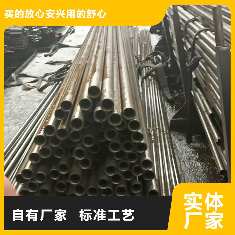 【无缝钢管】-42CrMo合金管厂家