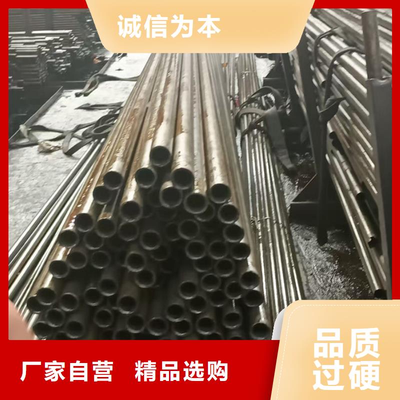 无缝钢管,16Mn低合金钢管批发供应