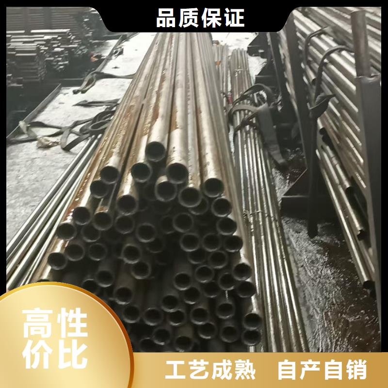 无缝钢管来图定制