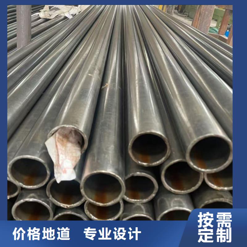 无缝钢管27SiMn液压支柱管专业设计