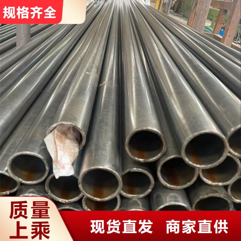 无缝钢管精拉无缝管一站式服务
