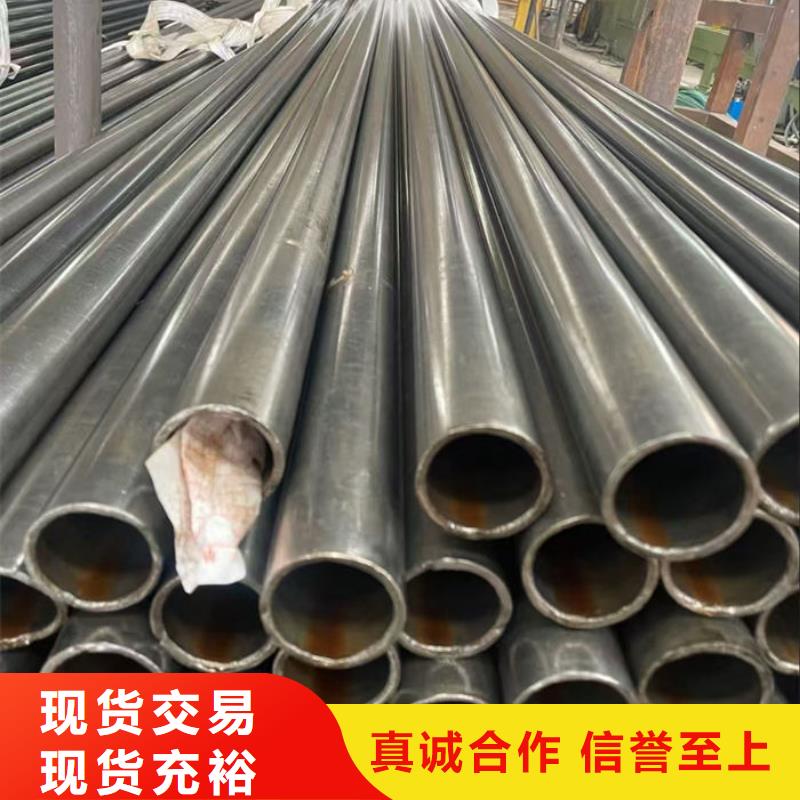 20#无缝钢管规格齐全