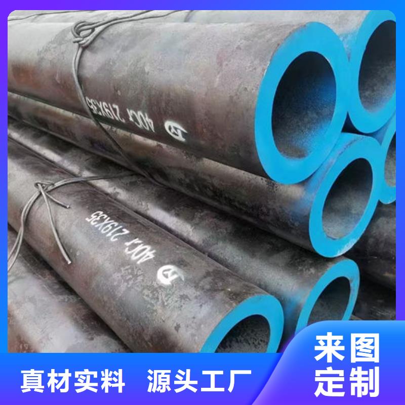 无缝钢管外圆内六角冷拔管高标准高品质