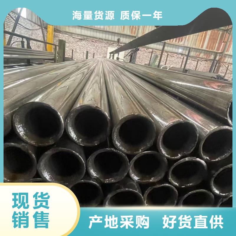 无缝钢管【20CrMo合金管】拥有多家成功案例