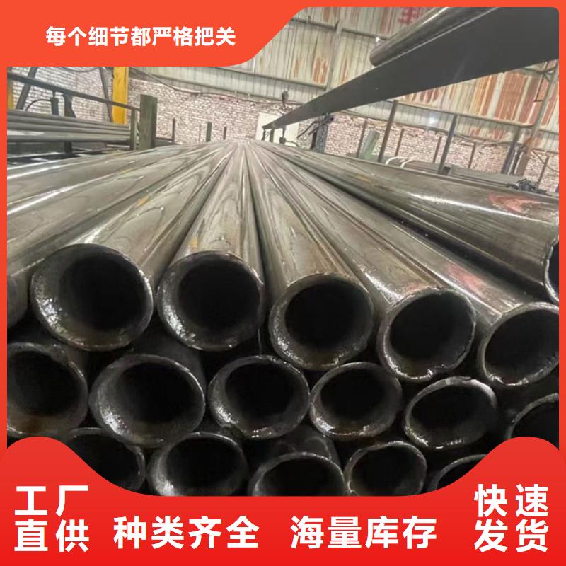 无缝钢管钢管品质保证