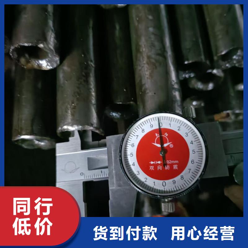 无缝钢管源头工厂量大优惠
