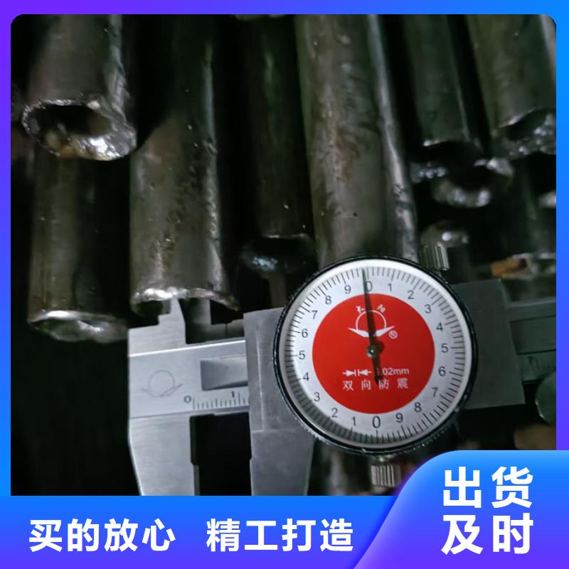 无缝钢管厂家直销放心