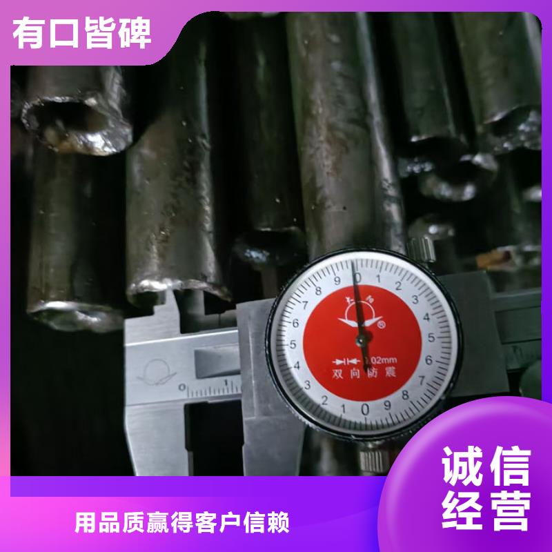 无缝钢管源厂直销