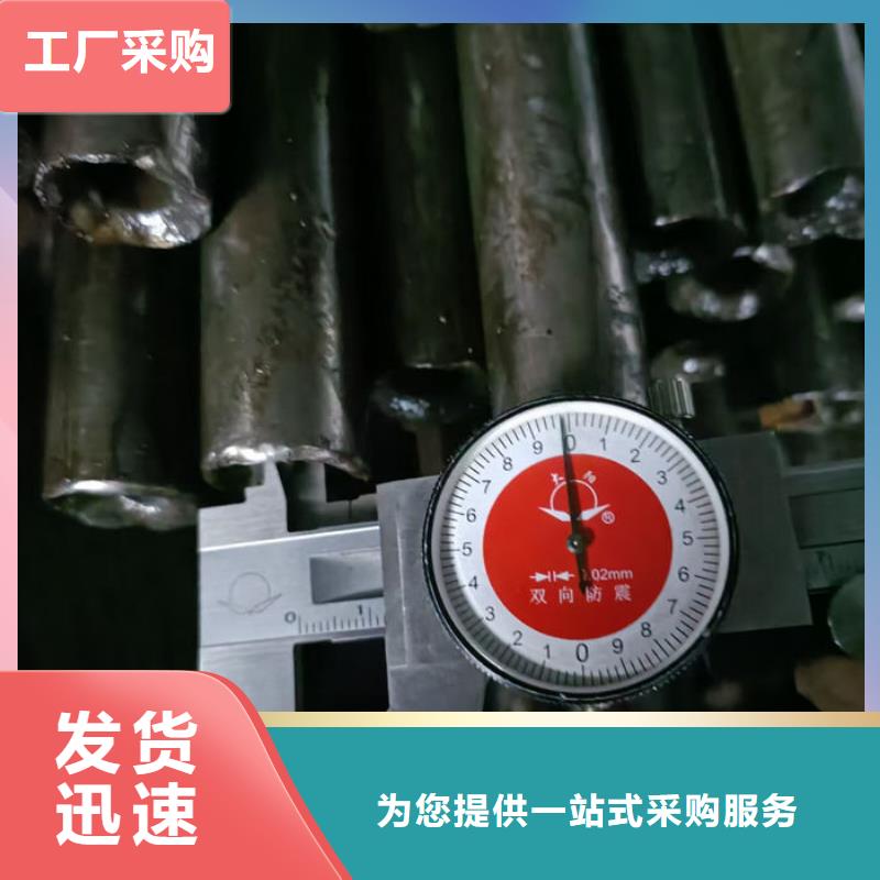 无缝钢管Q345B源厂直销