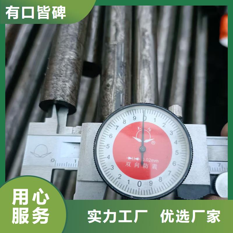 无缝钢管油拉钢管匠心打造