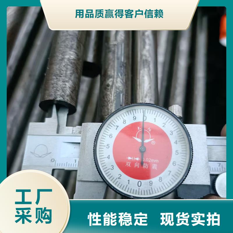 无缝钢管35CrMo合金管支持大批量采购