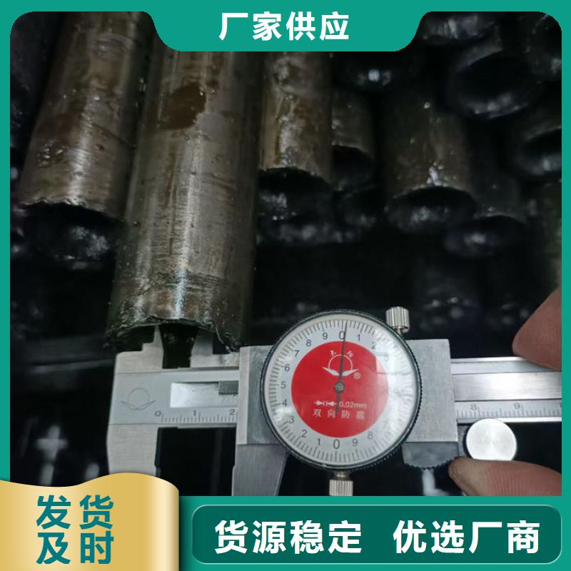 【无缝钢管油拉钢管源头厂家经验丰富】