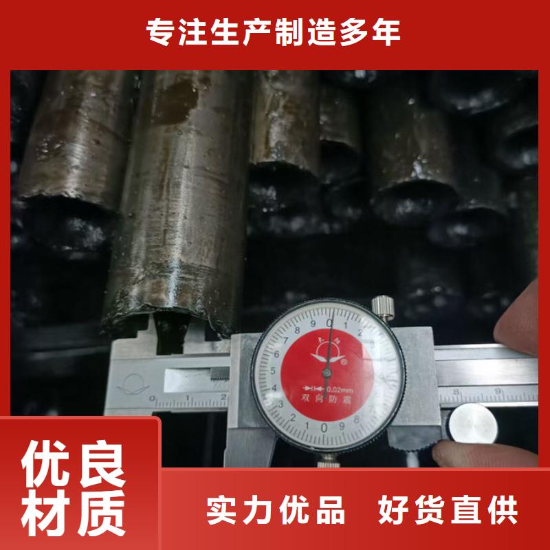 无缝钢管工期短发货快