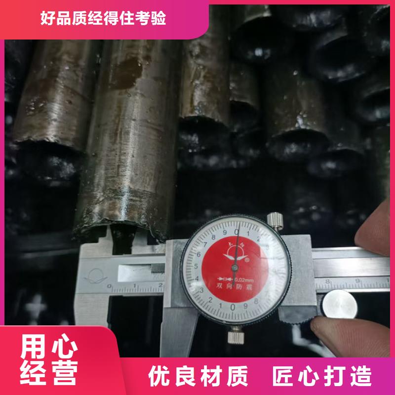 无缝钢管专业信赖厂家