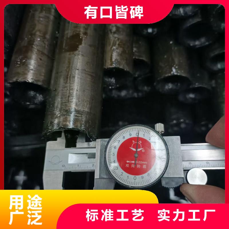 无缝钢管工艺层层把关