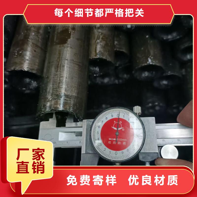 无缝钢管异形钢管订做现货充足量大优惠