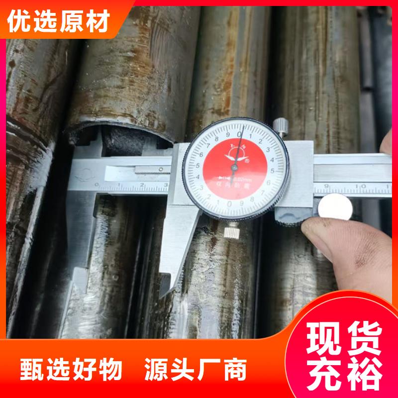 无缝钢管,16Mn低合金钢管批发供应