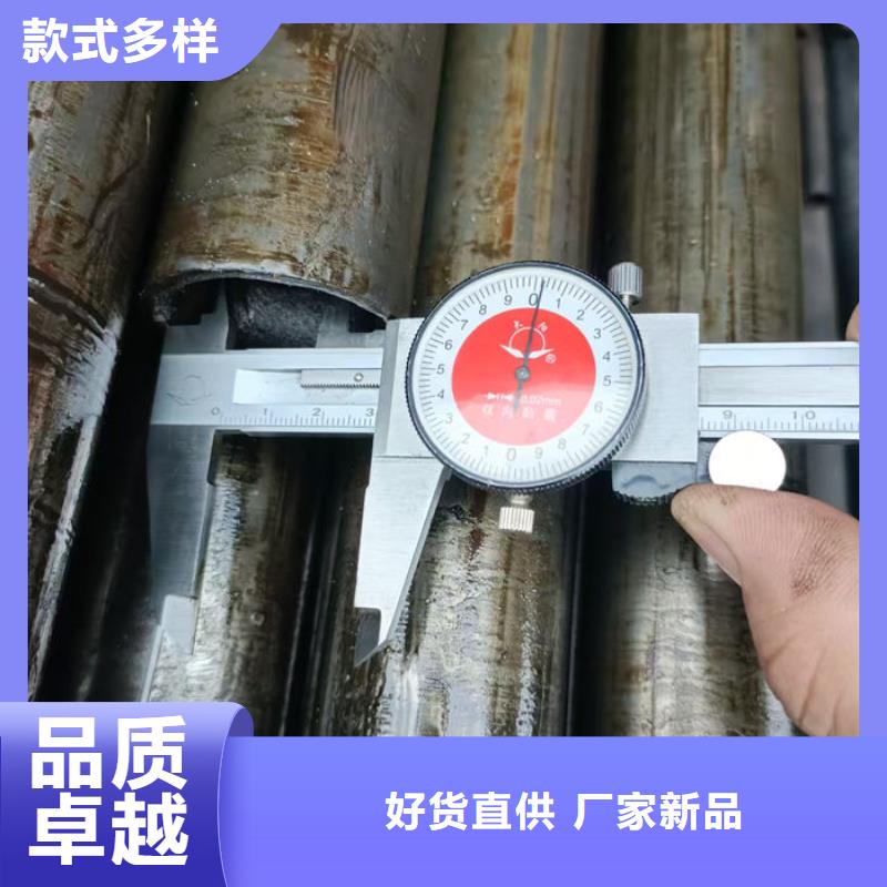 无缝钢管Q235B直缝钢管厂家采购