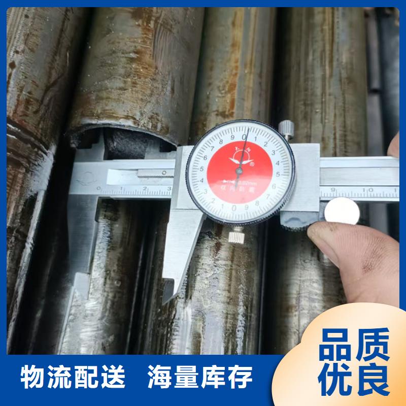 无缝钢管源头工厂量大优惠