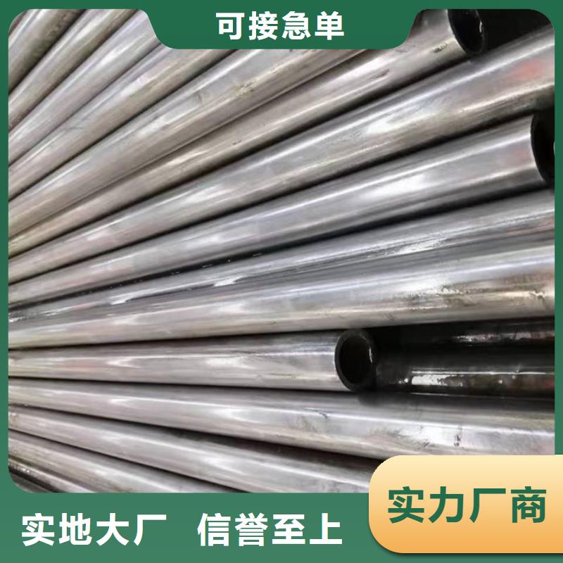 无缝钢管35CrMo合金管支持大批量采购