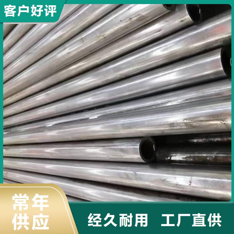 无缝钢管工艺层层把关