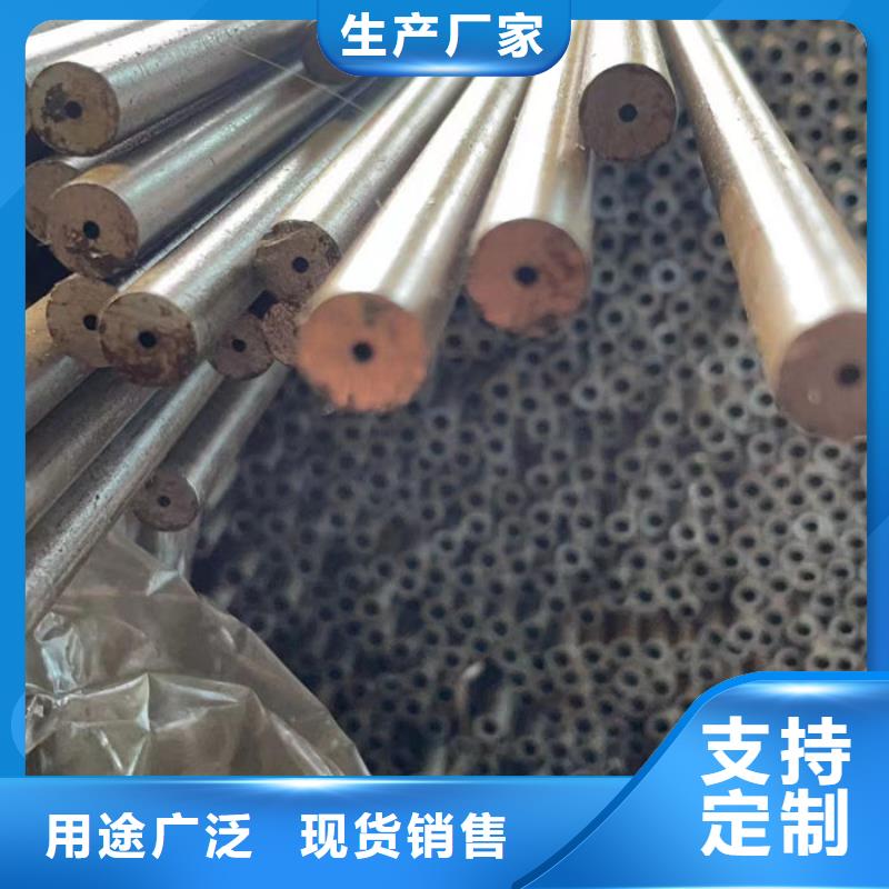 无缝钢管源头工厂量大优惠