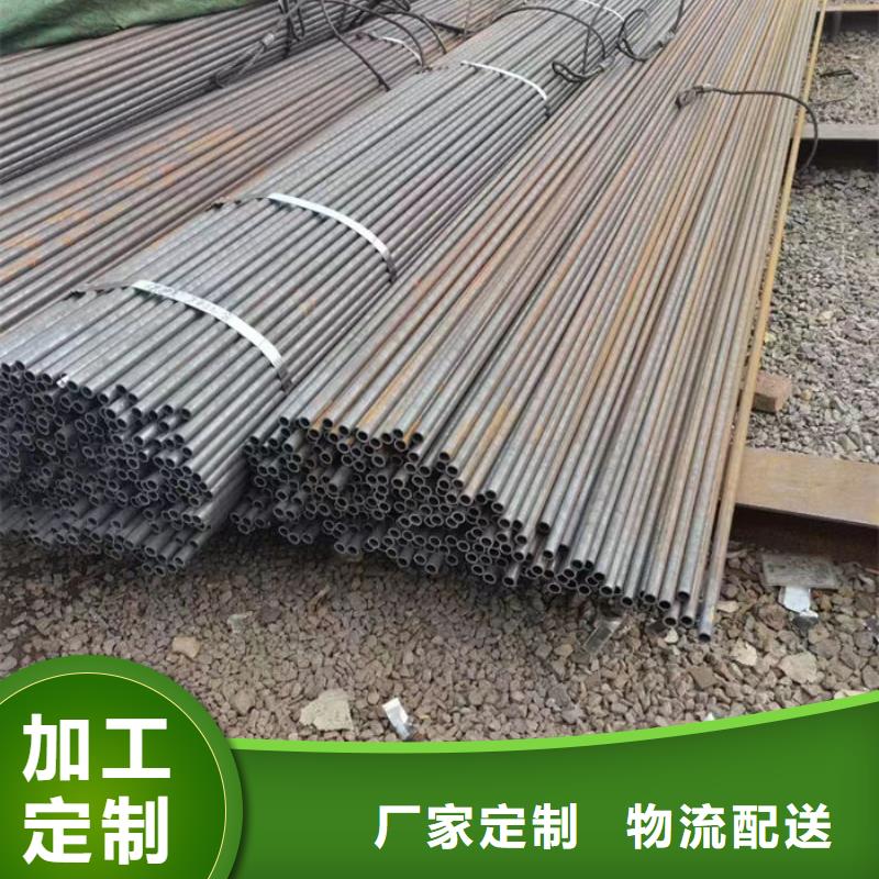 无缝钢管_精密钢管定做48小时发货