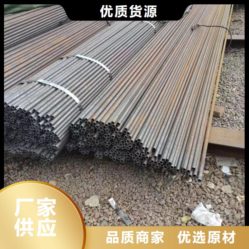 无缝钢管工期短发货快