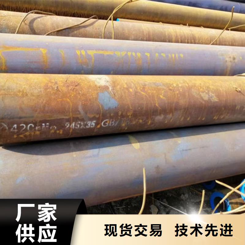 无缝钢管源厂直销