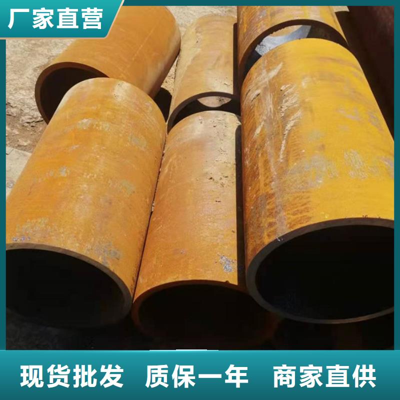无缝钢管专业信赖厂家